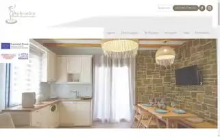 Limnoshotel.gr Screenshot 2024-04-26 01:27:39