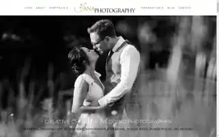 Yanaphotography.co.uk Screenshot 2024-06-11 08:06:11