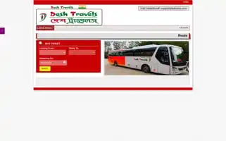 Deshtravelsind.com Screenshot 2024-04-14 19:49:26