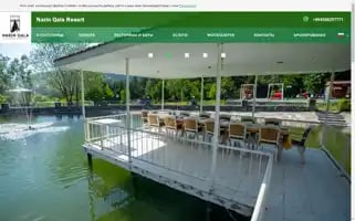 Narinqalahotel.com Screenshot 2024-04-26 22:28:25