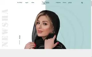 Newshazeighami.com Screenshot 2024-05-22 08:10:50