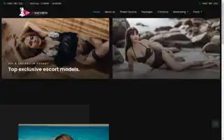Topvipescortsclub.com Screenshot 2024-07-07 02:57:53