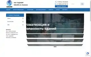 Xn--80aalviow.xn--p1ai Screenshot 2024-05-21 16:25:41
