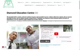 Diamond-edu.com Screenshot 2024-06-16 17:30:31