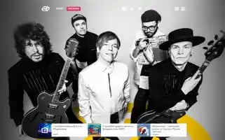 Mumiytroll.com Screenshot 2024-05-06 02:25:37