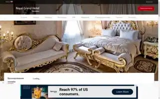 Royal-grand-hotel-truskavets.com.ua Screenshot 2024-04-24 03:01:02