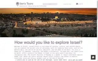 Ilans-tours-israel.com Screenshot 2024-04-17 08:46:05