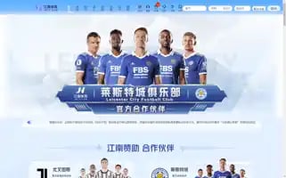 Skyhotelsupplies.com Screenshot 2024-04-22 18:20:00