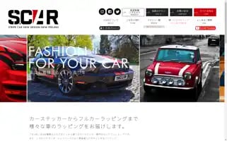 Stripecar.com Screenshot 2024-04-26 15:06:36