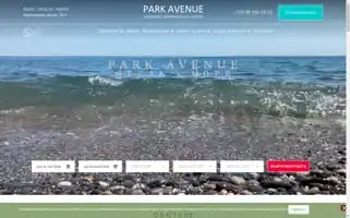 Pa-hotel.ru Screenshot 2024-04-17 04:01:20