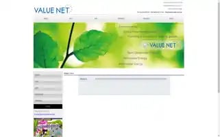 Value-net.biz Screenshot 2024-06-27 15:38:25