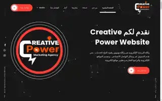 Creativepowerr.com Screenshot 2024-06-27 16:47:30