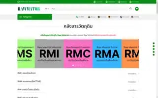 Rawmator.com Screenshot 2024-05-26 22:02:36