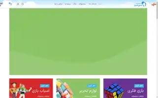 Zehnemrooz.com Screenshot 2024-05-26 05:33:25
