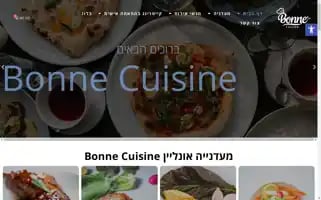 Bonnecuisine.co.il Screenshot 2024-05-19 03:21:07