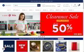 Jashanmal.com Screenshot 2024-05-04 03:15:54