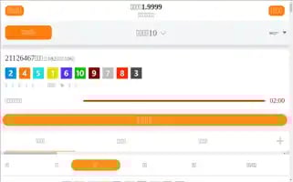 Freeaid.org Screenshot 2024-06-27 07:11:42