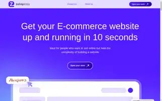 Zatiqeasy.com Screenshot 2024-07-07 16:13:28