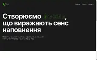 Yascheerka.com Screenshot 2024-06-28 10:57:12