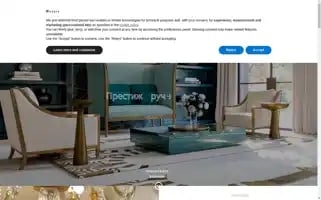 Andreafanfanimebel.ru Screenshot 2024-06-15 12:09:52