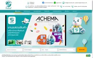 Povtravel.co.th Screenshot 2024-04-16 09:24:39
