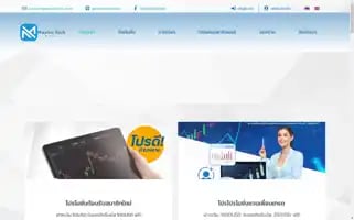 Maxtrarich.com Screenshot 2024-06-19 02:32:18