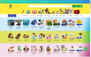 Safireab.com Screenshot 2024-05-16 16:01:52