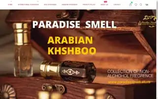 Paradisesmell.store Screenshot 2024-05-03 20:51:41