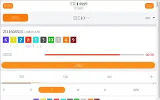 Krishnaneelagro.com Screenshot 2024-05-22 06:02:46
