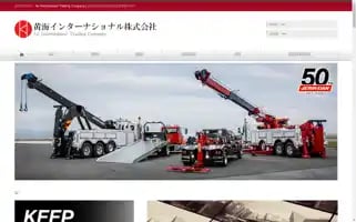 Kiumi-intl.com Screenshot 2024-06-17 06:07:23