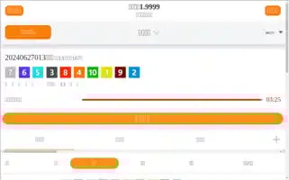 Webpulpit.org Screenshot 2024-06-27 06:10:21