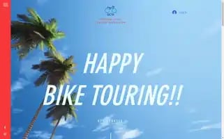 Cycletour.okinawa Screenshot 2024-04-15 21:32:56