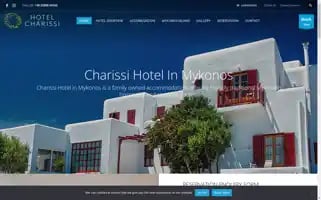 Charissihotelmykonos.gr Screenshot 2024-04-14 18:16:09