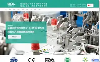 Bq-medical.com Screenshot 2024-06-13 17:09:03