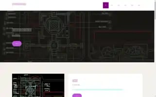 Jinjinglh.com Screenshot 2024-07-05 22:00:47