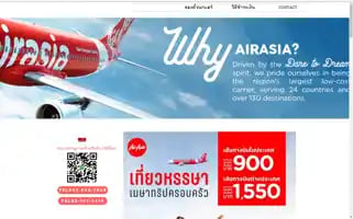 All-flight-ticket.com Screenshot 2024-04-14 22:01:34