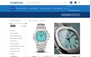 Vipetasaat.com Screenshot 2024-05-19 05:44:14