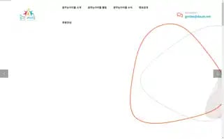 Dreamingchildren.com Screenshot 2024-05-24 08:19:57