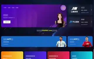 Myquickpick.com Screenshot 2024-07-05 16:32:47