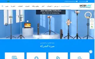 Mobilifetripod.com Screenshot 2024-04-26 05:26:54