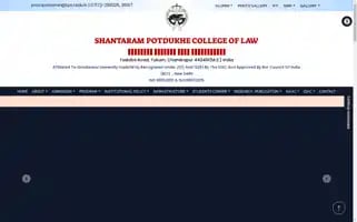 Spcl.edu.in Screenshot 2024-07-04 00:44:25