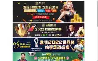 Smartv2k.com Screenshot 2024-05-22 22:34:03