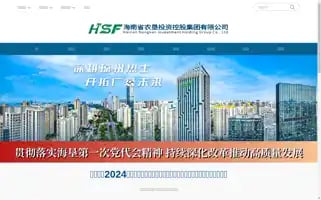 Hifarms.com.cn Screenshot 2024-07-06 11:15:57