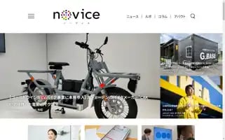 No-vice.jp Screenshot 2024-07-08 13:05:06