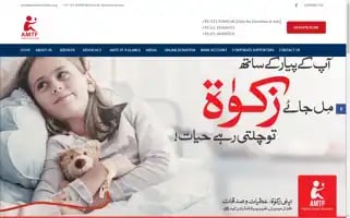 Afzaalfoundation.org Screenshot 2024-06-16 11:15:48