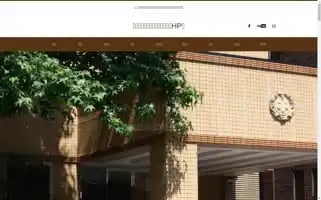 Aioist-hotel.com Screenshot 2024-04-17 05:44:00