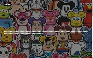 Darentoy.com Screenshot 2024-05-28 15:38:58