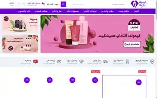 Kmond.com Screenshot 2024-05-27 16:07:15