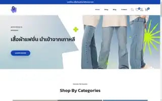 Kaidainae.com Screenshot 2024-05-28 12:52:17