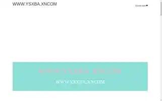 Fmcse.top Screenshot 2024-07-07 14:52:37